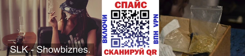 закладка Воркута БУТИРАТ BDO 33%