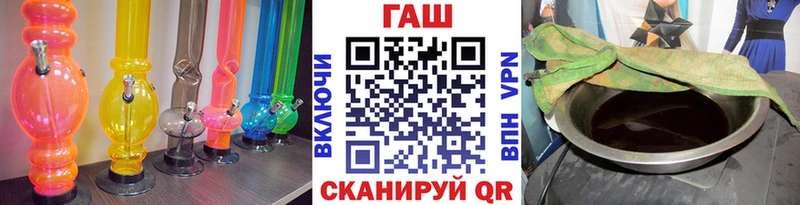 цены наркотик  мега сайт  ГАШИШ 40% ТГК  Воркута 
