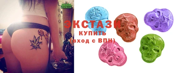 Альфа ПВП Богородск