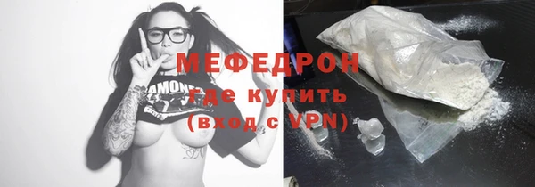 ПСИЛОЦИБИНОВЫЕ ГРИБЫ Богородицк