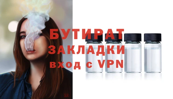 дмт Богданович