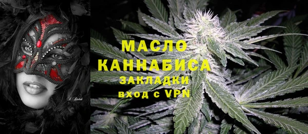 Альфа ПВП Богородск