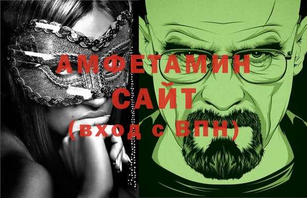 гашиш Шали