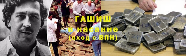 ПСИЛОЦИБИНОВЫЕ ГРИБЫ Богородицк
